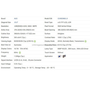 G190EAN01.0 AUO LCD Liquid Crystal Module 19 inch <b>panel</b> 1280*1024 LVDS TFT LCD <b>Display</b> - Product Image 4