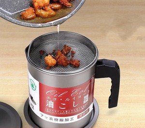กระติกกรองน้ำมันทอดในครัว ใช้สำหรับกรองน้ำมันปรุงอาหาร ภาชนะกรองไขมันเบคอน พร้อมตะแกรงกรองละเอียด - Product Image 6