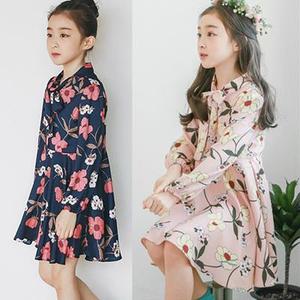 Vestido de una pieza con cuello halter de diseñador para iglesia, material para bodas - Product Image 1