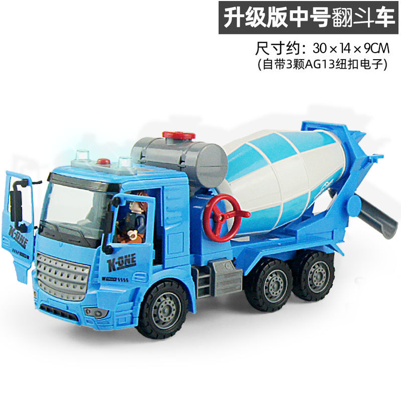 Camion malaxeur bleu