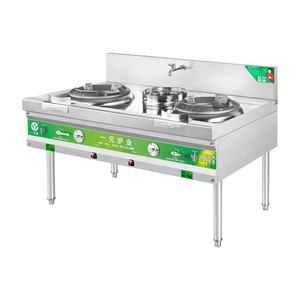 מסחרי סיני אחת ווק טווח גפ"מ NG בישול כיריים גז מבער - Product Image 4