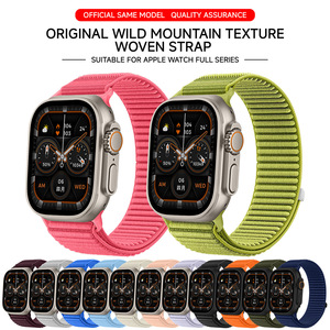 Bracelets de montre intelligents en nylon personnalisés, nouveau design, 42 mm, 46 mm, 49 mm, bracelet adhésif réglable pour <span class=keywords><strong>Apple</strong></span> <span class=keywords><strong>Watch</strong></span> Series 11, 10, 9, 8 - Product Image 1