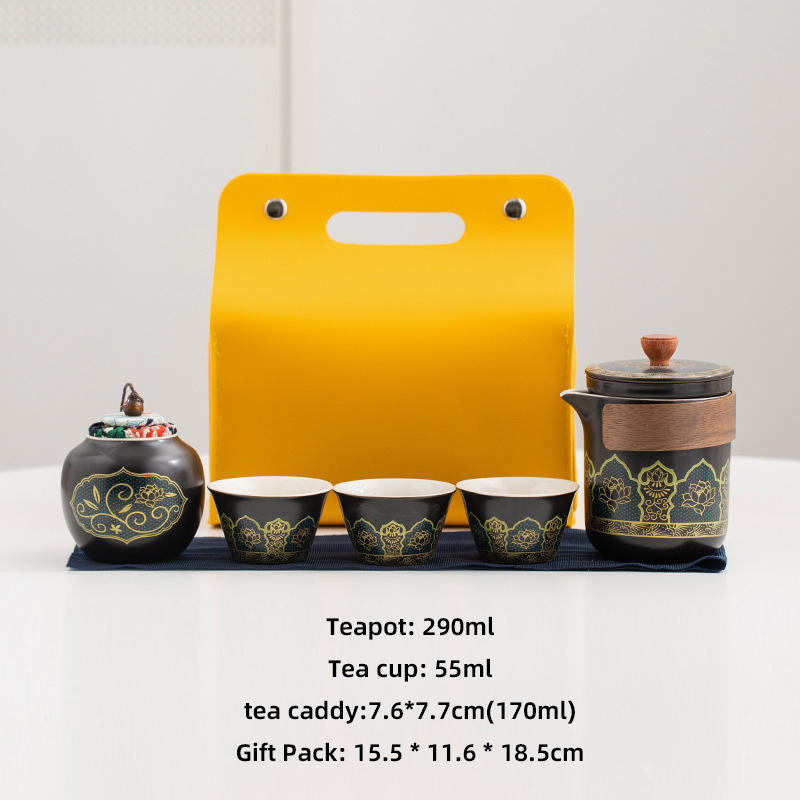 noir (1 pot+3 tasses+boîte à thé) - sachet jaune