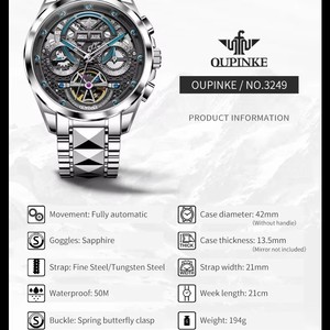 นาฬิกาข้อมือผู้ชาย OUPINKE 3249 รุ่น Flywheel Skeleton แฟชั่น นาฬิกาจักรกลอัตโนมัติของแท้ แบรนด์หรู กันน้ำ - Product Image 2