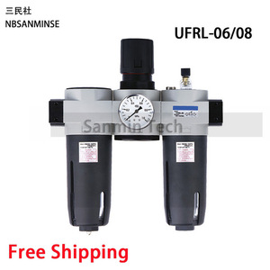 NBSANMINSE FRL ตัวปรับแรงดันกรองอากาศพร้อมเกจวัดสำหรับระบบลม - Product Image 3