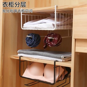 Kitchen cabinet shelves, under-table hooks, <b>wardrobe</b> shelves, tiered <b>storage</b>, hanging baskets all the best <b>storage</b> <b>solutions</b> - Product Image 4