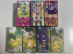 HCY Wholesale : nouvelles boîtes de boosters de cartes à collectionner Pokémon 151 Journeys, édition limitée, coffrets cadeaux. - Product Image 4
