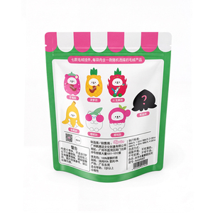 Custom Printed Factory Price Stand Up Zipper Pouch Bag for Mystery Toy Blind Bag Plush Keychain Collectible Packaging - Product Image 2