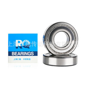 Roulements à billes à gorge profonde Série complète 6300-6405 Acier chromé C3 Débit longue durée - Product Image 3