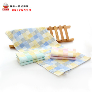 Toalla Facial de Algodón a Cuadros, 35x75 cm, Secado Rápido, Tejido Plano Suave, Uso General - Product Image 5