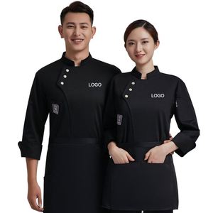 เสื้อเชฟกันไฟ ชุดยูนิฟอร์มสวยหรูสำหรับทำอาหารในครัว ขายส่ง เสื้อเชฟสั่งทำพิเศษสำหรับโรงแรม - Product Image 1