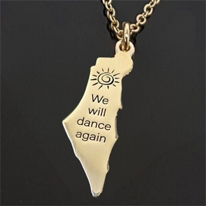 Nouveau Style Palestine carte gravé collier pendentif en acier inoxydable nous danserons à nouveau logo collier gravé - Product Image 6