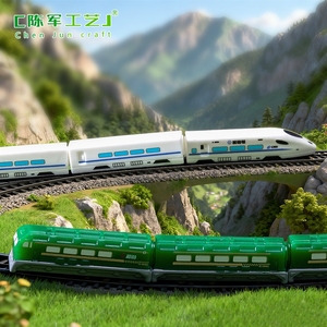 Nuovo prodotto Weijs: trenino realistico, graziosa decorazione fai-da-te per scene, miniatura di auto da scrivania, piccoli ornamenti in resina - Product Image 4