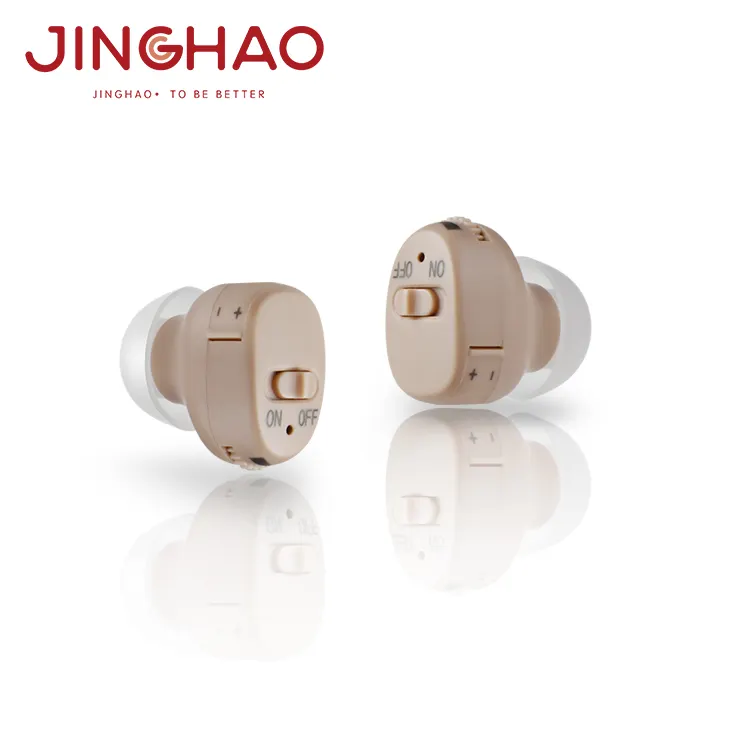 JH-A50パーソナルヘルスケア製品ミニボイスアンプ補聴器