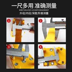 Calibradores Vernier Digitales de Acero Inoxidable de Alta Precisión 0-150 mm 0-200 mm 300 mm Mini Calibradores - Product Image 2