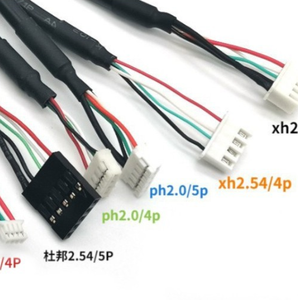 制造<span class=keywords><strong>2</strong></span>/<span class=keywords><strong>3</strong></span>/4/5/6针1.0 1.25 1.5 <span class=keywords><strong>2</strong></span>.0 <span class=keywords><strong>2</strong></span>.54毫米间距JST ZH PH EH XH定制OEM ODM组装线束电缆 - Product Image 6