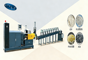 Machine de granulation à basse température pour le recyclage des films PLA usagés, ligne de granulation complète à petite échelle produisant des granulés de plastique - Product Image 3