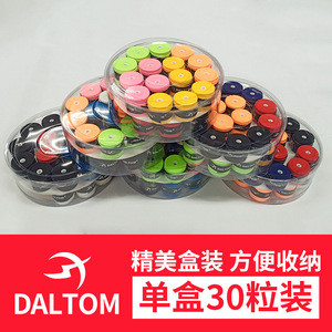 Dalton Racket Grip Tape Sweat Absorbing Microfiber PU Anti Slip For Tennis <b>Badminton</b> Rackets - Product Image 4