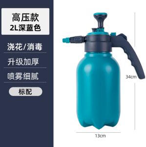 Специальный пневматический полив высокого давления - Product Image 6