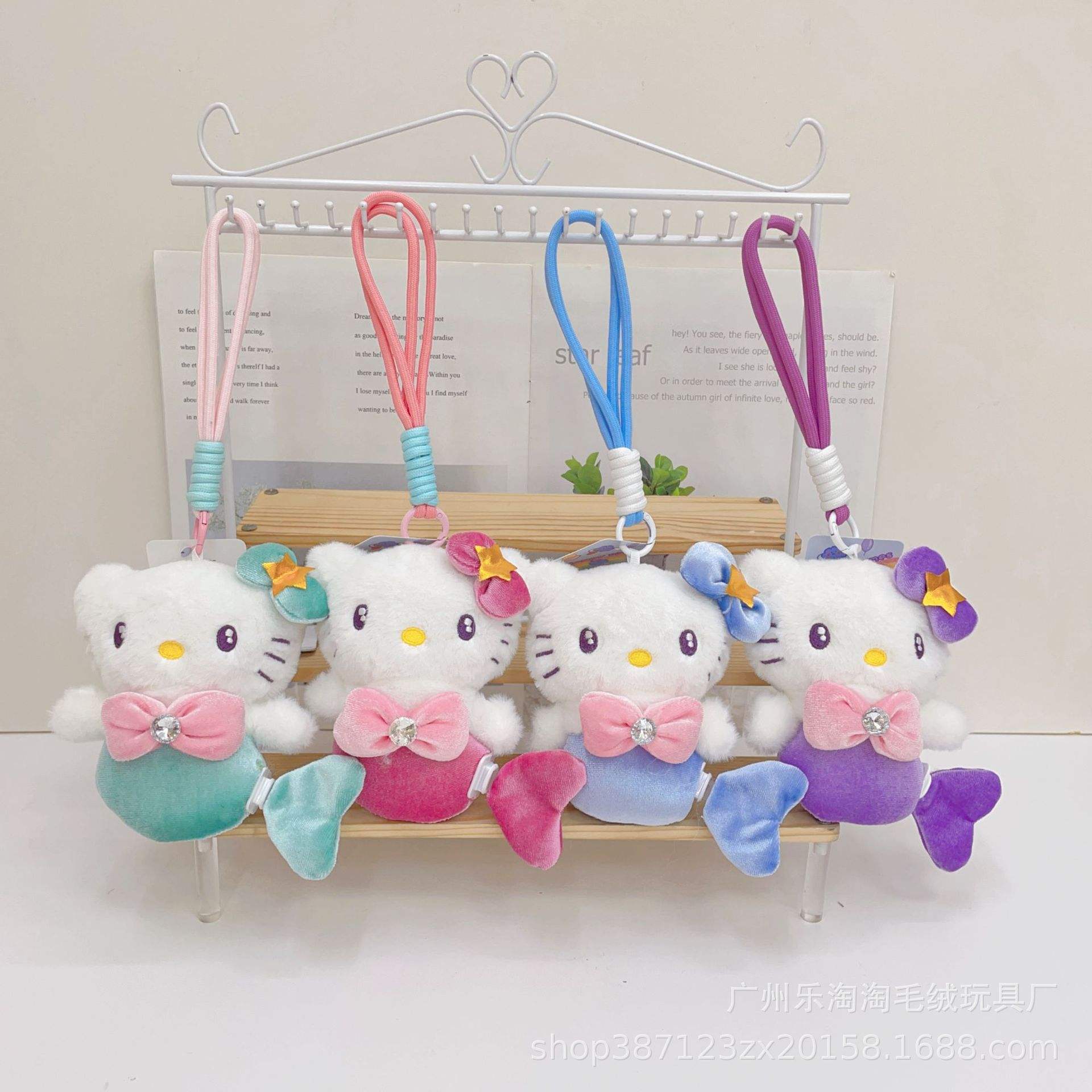 Mermaid kt (the tail can turn)