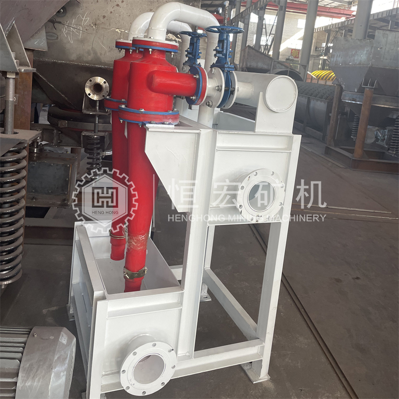 China's Hot Sale Customized Industrial Gold Cyclone Hydrocyclone Group New Mineral Separator FX 50 200 Classification Equipment