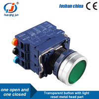 Huaqingjun bouton Transparent vert Led Reset tête métallique pas NC bouton poussoir interrupteur pour Module relais