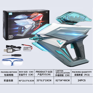 Children's Toy <strong>Gun</strong> New Electric Crystal UFO <strong>Paintball</strong> Space <strong>Gun</strong> - Product Image 6