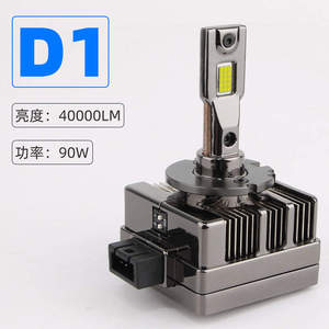 M13 D1S D2S D3S D4S d5s D8S CANBUS Xe LED Đèn Pha 45W 10000LM 6000K HID Xenon Ballast để tự động dẫn đầu đèn bóng đèn M13 D1 D2 D3 - Product Image 2