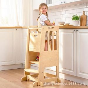 Tabouret d'appoint en bois pour enfants avec barre de sécurité pour cuisine et salle de bain, 3-6 ans, couleur naturelle - Product Image 1