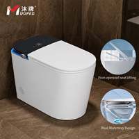 WC intelligent MUUPEG avec télécommande, levage automatique du couvercle, siège chauffant, veilleuse, commande vocale, réservoir d'eau dissimulé pour salle de bain