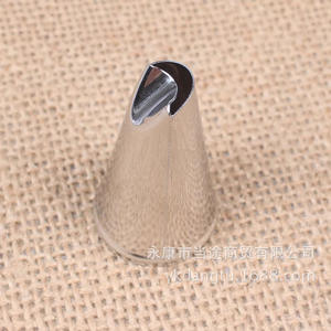 Douille à pâtisserie en acier inoxydable, motif feuille de rose, œillet, herbe, <span class=keywords><strong>six</strong></span> dents, outils de pâtisserie DIY - Product Image 3