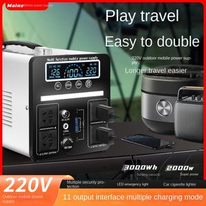 Alimentation mobile extérieure 220V 1500W, onde sinusoïdale pure, batterie au lithium, pour voyages <span class=keywords><strong>en</strong></span> autonomie, camping, pannes <span class=keywords><strong>de</strong></span> <span class=keywords><strong>courant</strong></span>, usage domestique <span class=keywords><strong>en</strong></span> cas d'urgence - Product Image 2