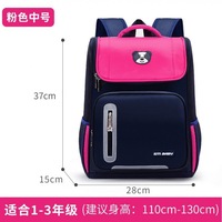 Sac à dos scolaire grande capacité pour enfants, garçons et filles, cartable imperméable pour élèves du primaire