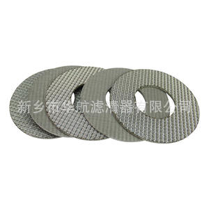 Disco de filtro permeable de malla sinterizada de acero inoxidable de 5 capas 1,7mm Monel Metal Nueva condición - Product Image 1