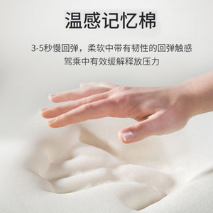 U Shape <b>Memory</b> <b>Foam</b> Seat <b>Cushion</b> Light Gray Air Permeable For Postpartum Surgery Tailbone Pain Relief - Product Image 3