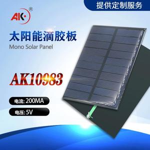 Ak 109X83 <b>Solar</b> Panel 109x83mm Polycrystalline Silicon Photovoltaic Module Small Power <b>Generation</b> Board - Product Image 2