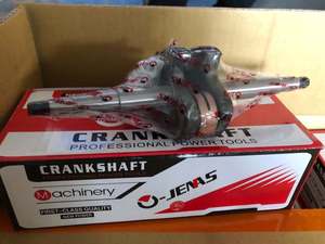 อะไหล่เลื่อยยนต์ 070 แบบ OEM ผลิตตามสั่งสำหรับงานตัดด้วยเลื่อยยนต์ - Product Image 2