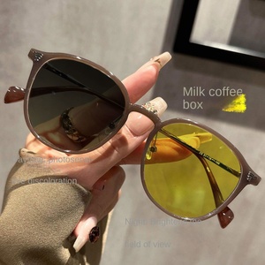 نظارات رؤية ليلية عالية الدقة ثنائية الغرض UV400 مرآة متغيرة اللون إطار كمبيوتر شخصي نظارات ليلية مضادة للأشعة العالية لنظارات الأداء - Product Image 6