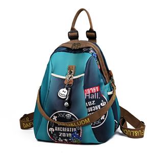 Sac à dos pour femme, étudiante, en polyester, 36-55L, ultra-léger, imperméable, fermeture éclair, décontracté, usage quotidien, imprimé animal, sac de voyage, sac d'école - Product Image 3