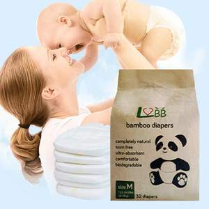 Gratis monster op maat gemaakte wegwerp ecologische biologisch afbreekbare bamboe babyluier - Product Image 6