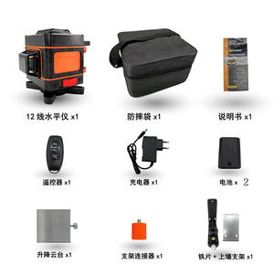 Nivel Láser Verde de 16 Líneas Lsi, 13x13x9.5cm, Serie de Niveles Láser Rotatorios para Ingeniería y Topografía - Product Image 4