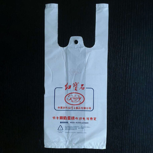 Wholesale Custom Print Pattern Promotion Products Packing Bag Clear Durable Portable Heavy Duty PE Plastic Shopping Bags