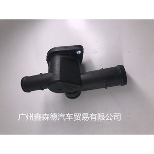 Xinsende 06A เชื่อมต่อท่อน้ำพลาสติก121 133AL สำหรับชิ้นส่วนรถยนต์โบรา - Product Image 5