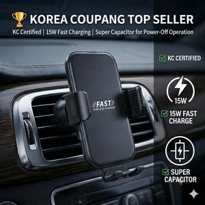 Cargador Inalámbrico para Auto de 15W, Soporte con Sujeción Automática para Teléfono, Sensor Inteligente, Base de <span class=keywords><strong>Carga</strong></span> Rápida para iPhone 15 y <span class=keywords><strong>Samsung</strong></span> S23 - Product Image 1
