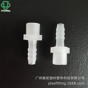 Conector Recto de Plástico PP con Rosca Externa G3/8 de Tres Vías para Conexión de Tuberías de Fluidos y Gases - Product Image 3