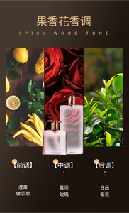 Top Qualité Essence De <span class=keywords><strong>Parfum</strong></span> Marque Originale <span class=keywords><strong>La</strong></span> <span class=keywords><strong>Vie</strong></span> <span class=keywords><strong>Est</strong></span> <span class=keywords><strong>Belle</strong></span> Parfums <span class=keywords><strong>Parfum</strong></span> Originalesl Das mulheres Parfums Pour Femmes À Dubaï - Product Image 5