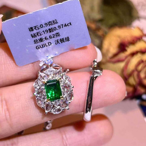 Bague en émeraude naturelle de qualité collectionneur Muzo Green Zambia 0,9 ct, halo de diamants en or 18 carats, 19 pierres, 0,974 ct, bijou de luxe - Product Image 4