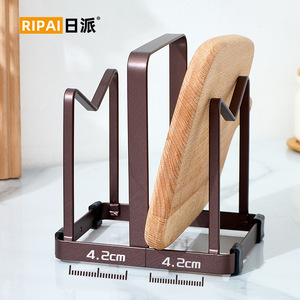 Ripai Pot Lid And Cutting Board <b>Rack</b> White Standing Type For <b>Kitchen</b> Countertop Storage Organization - Product Image 3