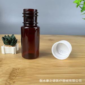 Botella de Plástico Marrón para Medicamentos de 50ml 100ml con Tapa de Rosca, Boca Estrecha, Envase General de PET - Product Image 5
