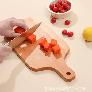 Wooden Cutting Board Solid <b>Wood</b> Rectangle Kitchen Fruit <b>Slicing</b> Serving Tray Household Use - Product Image 5